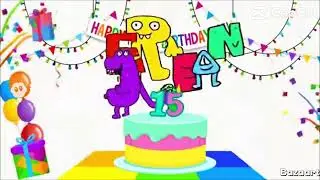 My 15th Birthday Trailer