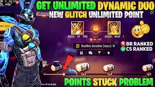 Free Fire Dynamic Duo Not Increasing Problem | Dynamic Duo Not Increasing | FF Dynamic Duo Problem
