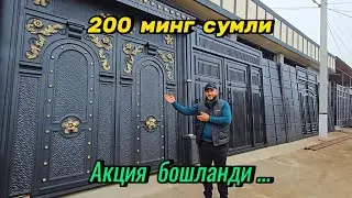 Акция бошланди. 200 минг сумли Дарвоза. Хайтеклар, Дубай ва Шохона Дарвозалар нархи