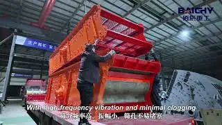 Heavy-duty linear vibrating screen shipped fully assembled! Professional manufacturing.