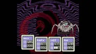 EarthBound: New Anti-Piracy Measure Found