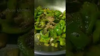 capsicum fry😋👌#shorts#ytshorts#viral#trending#capsicum#capsicumfry#fry