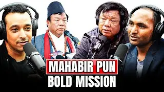 Hope of Nepal? Mahabir Pun as Education Minister!