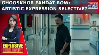 Netflix Film Row: Ghooskhor Pandat Storm, FIR, Protests & Politics Over Creative Liberty | Blueprint
