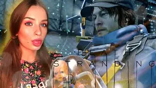 Death Stranding #32 ОПЯТЬ ГОРЫ! 😬