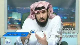 الشيخ ناصر الرميح افتوني في رؤياي (9)