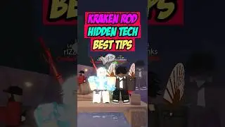 СКРЫТЫЕ ТЕХНОЛОГИИ KRAKEN ROD, О КОТОРЫХ ВЫ МОЖЕТЕ НЕ ЗНАТЬ #fisch