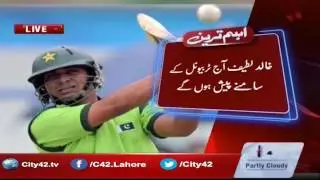 PSL match fixing scandal