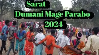 Dumani Mage parob 2024