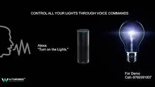Voice Enabled Lighting Control