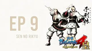 戦国BASARA4 皇, SENGOKU BASARA 4 Sumeragi - Sen no Rikyū GAMEPLAY