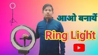Ring Light | Ring Lights | Best Ring Light | Ring Light for Youtube Videos | Portable Ring Light