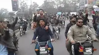Basant In Lahore Rally No Basant No Vote...