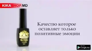 Презентация Global Black Elite - www.KIKASHOP.md