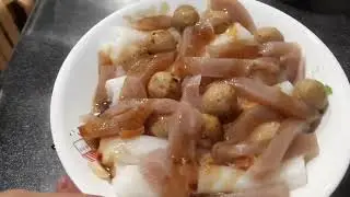 STEAMED RICE NOODLES ROLL