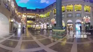 【The Parisian Macao】360&deg; VR