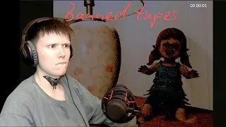 Spot the anomaly [ Banned tapes ]