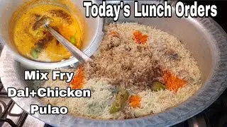 OUR TODAY'S LUNCH Orders | Mix Fry Daal | Chicken Pulao | Mango Lassi #RiffatPhilanthropy 