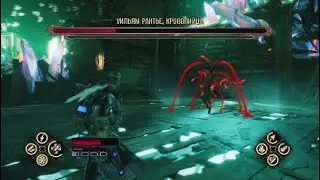 Босс Кровосос Уильям Рантье Evil West
