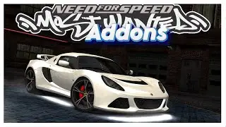 Lotus Exige S (2012) • Addons Cars Gameplay • NFS Most Wanted 2005 PC