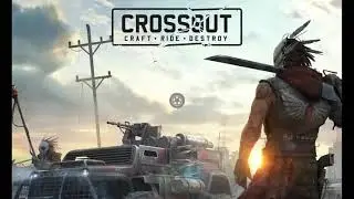 Crossout Lets Build! level 10/1/1/1 growl build