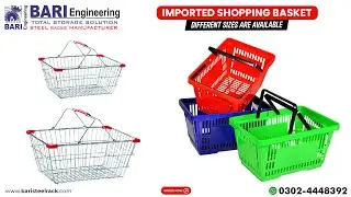 Shopping Basket | Bari Engineering | 0302-4448392 | #shoppingbasket #wirebasket #baskets