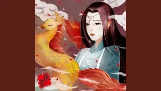 斗神阵&middot;玄幻仙侠国风音乐