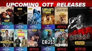 Upcoming New OTT Tamil Movies | Upcoming OTT Release Movies in Tamil & Tamil Dubbed Reviews