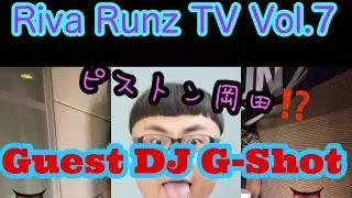 Riva Runz TV 第7話 