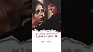 Duaa hai hamari tum khush raho...💔 Hindi sad  shayari WhatsApp status video lucky Ishana