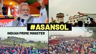 Indian Prime Minister Narendra Modi in Asansol City of Brotherhood