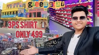 Green Star Shopping mall Funny Review 😁😅 || @IrfanAliKhan2 #promotion #funny #youtubevideos #comedy 
