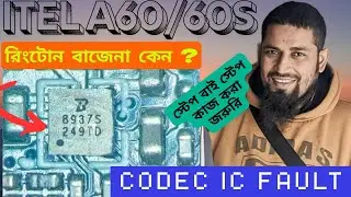 Itel A60/ A60S Ringer Solution 