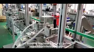 Automatic labeling machine ALM-212BC for square jars