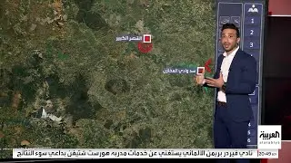 خريطة السيول والفيضانات في المغرب بعد تضرر مدينة القصر الكبير