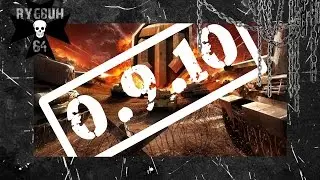 Патч 0.9.10 первый взгляд на основе | Японцы | World of Tanks
