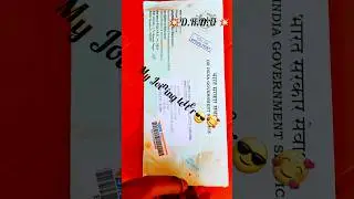 Drdo ceptam 10 , joining letter , sta b 2023