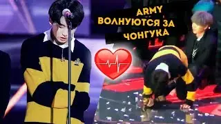 WHAT WITH CHONGKUK? BTS NEEDS REST! | SMA 2019 KPOP ARI RANG