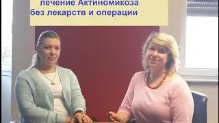 Новые технологии / DeVita AP и DeVita Ritm / Результаты применения DeVita