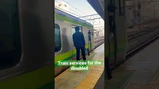 Train services for the disabled #japanlifestyle #tokyo #japan