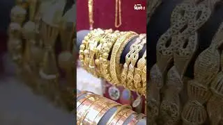 What is White Gold ? | Know Your Gold EP-3 | #gold #goldrate #goldprice