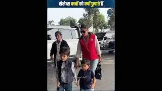 Celebs Apne Kids Ko Media Se Kyun Door Rakhte Hain #bollywood #bollywoodnews #entertainment
