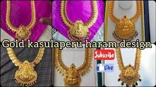 Fabulous gold kasulaperu haram design with weight  & price llgold kasulaperu haram design collection