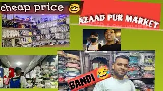Azad pur market || Bunty 😂|| metro se metro tak|| 03 #vlog #shiva