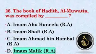 top 50 basic islamiat mcqs with answers | 50 islamiat mcqs in english | islamic studies mcqs css