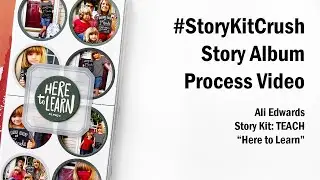 #StoryKitCrush | AE TEACH Story Kit | 