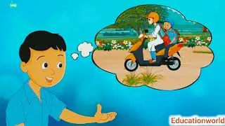 7Biology class !! Class 7 combined science class ! Kids education !! Cartoon funny learning video !!