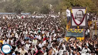 TUID DA KI LAK NGUT KI PAIDBAH, HAP PYNKYLLA ÏA KA LYNTI ÏAID ON THANG ÏA U AJIT PAWAR