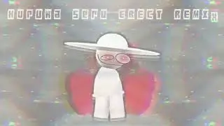 Kuruwa Seru (ERECT REMIX) - Vs Dave & Bambi: Strident Crisis Fanmade Song