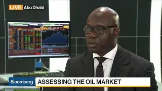 Oando of Nigeria Plans Substantial Increase in Production, Says CEO